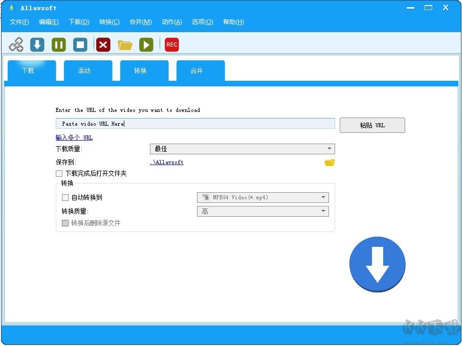 Allavsoft視頻下載器