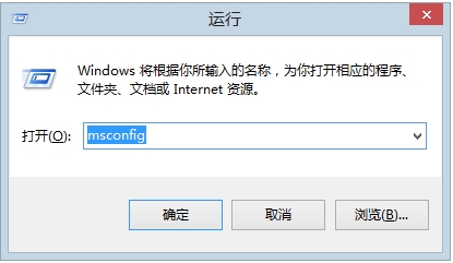 Windows啟動管理器選項怎么刪除？最簡單的方法