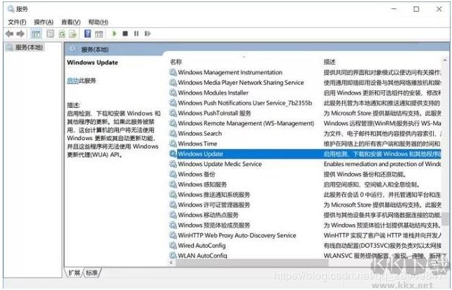 Win10關閉自動更新(絕對徹底),如何關閉Win10自動更新終極方法