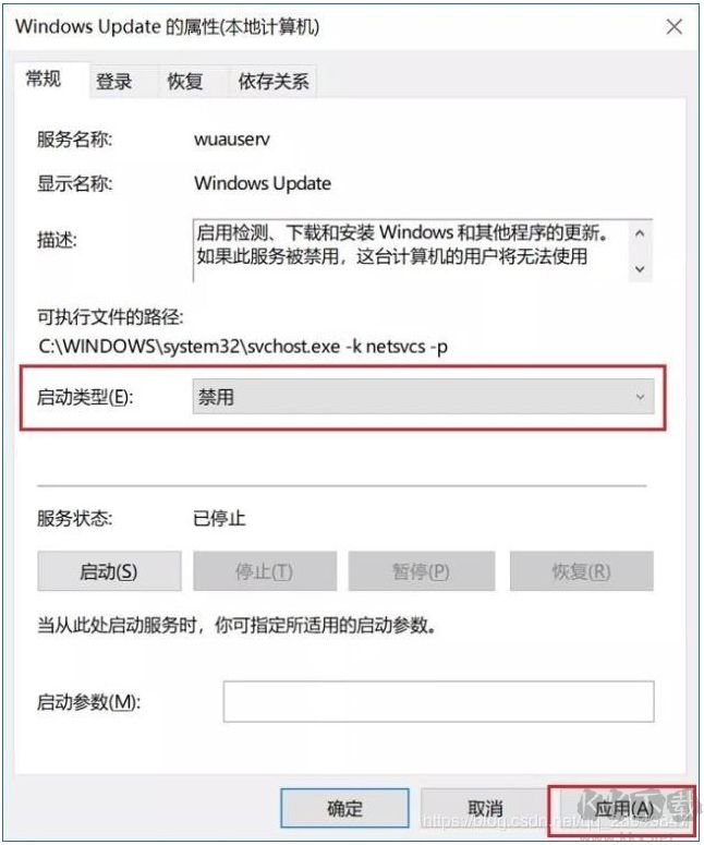 Win10關閉自動更新(絕對徹底),如何關閉Win10自動更新終極方法