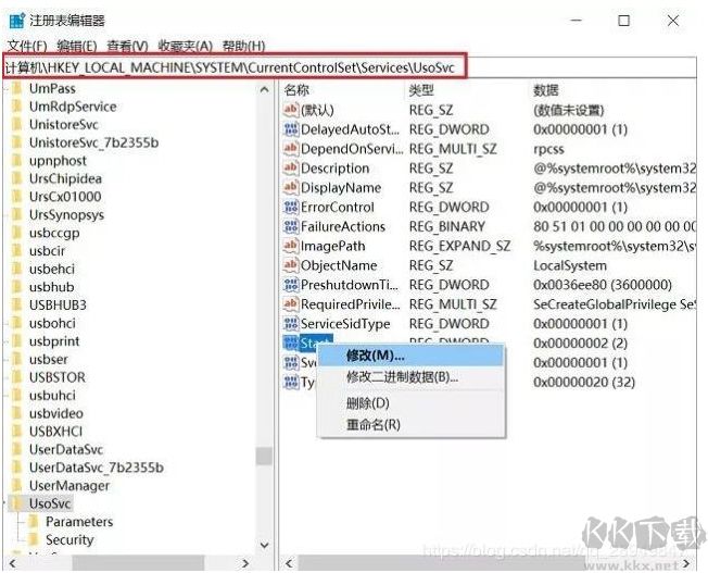 Win10關閉自動更新(絕對徹底),如何關閉Win10自動更新終極方法