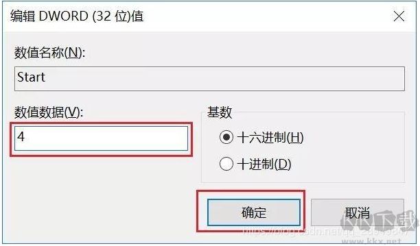 Win10關閉自動更新(絕對徹底),如何關閉Win10自動更新終極方法
