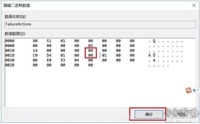 Win10關閉自動更新(絕對徹底),如何關閉Win10自動更新終極方法