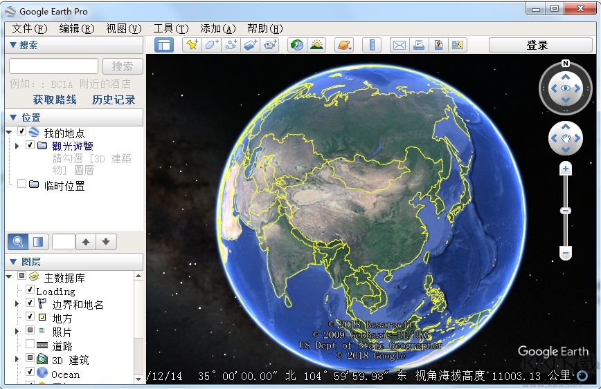谷歌地球黑屏怎么辦?谷歌地球地圖是黑色不顯示的解決方法