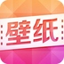 絕對漂亮的電腦桌面壁紙高清 2019.12