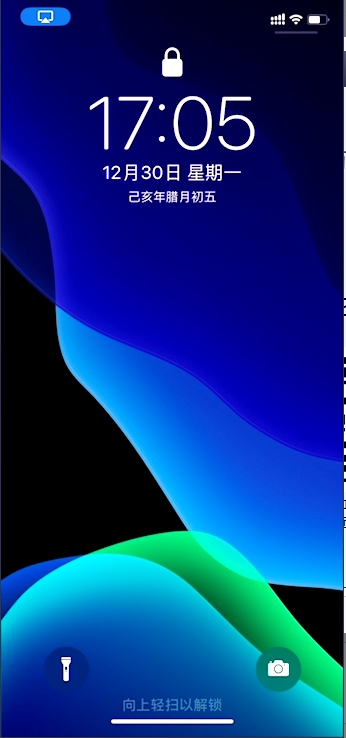 蘋果錄屏大師Airplayer(手機投屏) 
