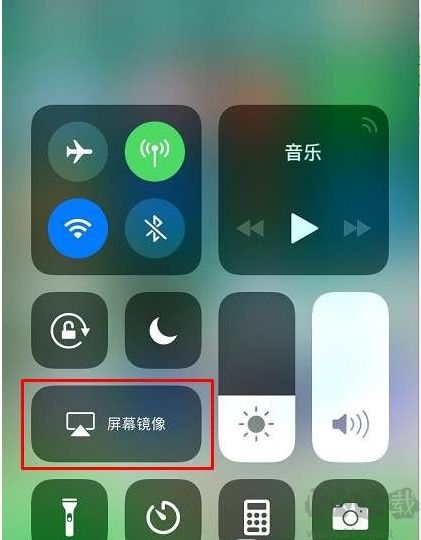 蘋果錄屏大師Airplayer(手機投屏) 