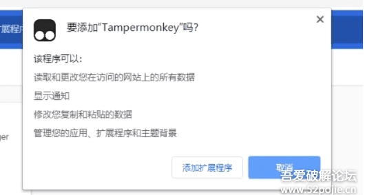 解除B站區域限制,嗶哩嗶哩bilibili區域限制解除方法(電腦+手機)
