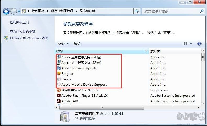 iTunes如何降低版本？iTunes降級(jí)