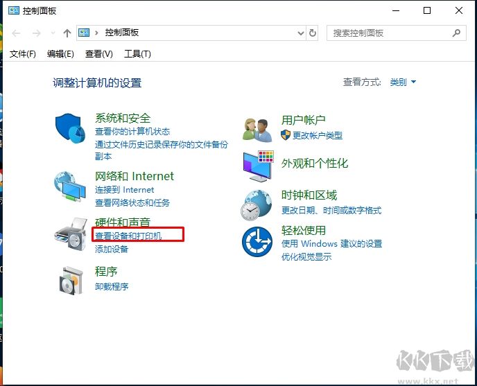 Win10安裝網(wǎng)絡(luò)打印機(按IP添加打印機)教程