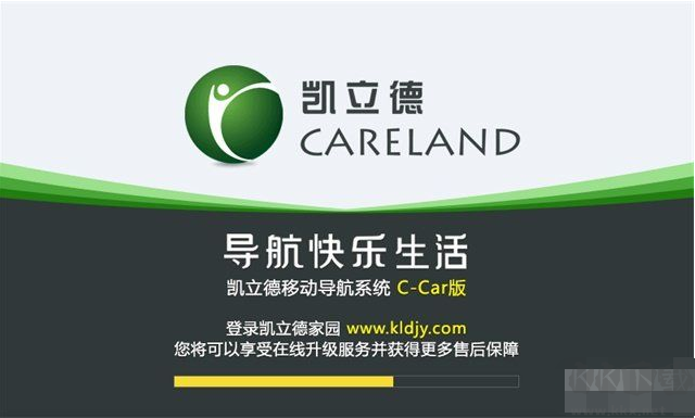 凱立德2019冬季版地圖離線數據3M21J27懶人包