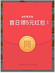 米讀小說極速版APP