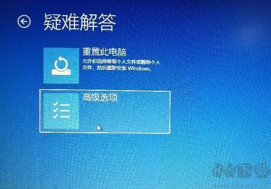 Win10系統怎么進BIOS?(按鍵無效)解決方法
