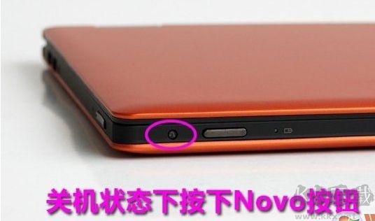 Win10系統怎么進BIOS？(按鍵無效)解決方法