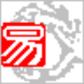 易語(yǔ)言 5.92完美授權(quán)版