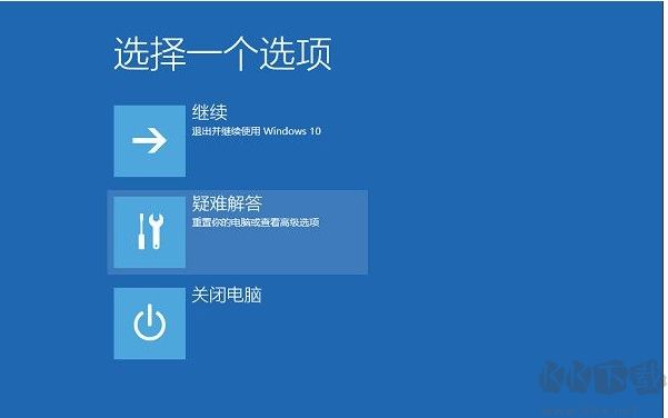 Win10系統自動修復無法啟動使用重置功能恢復教程