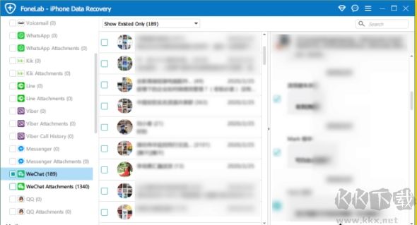 Aiseesoft FoneLab(蘋果手機數據恢復軟件)