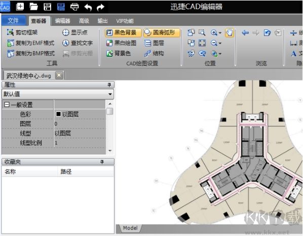 CAD圖紙中怎么插入JPG圖片？