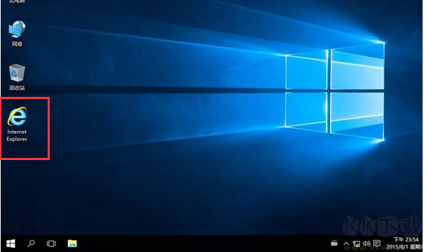 Win7桌面IE圖標顯示工具