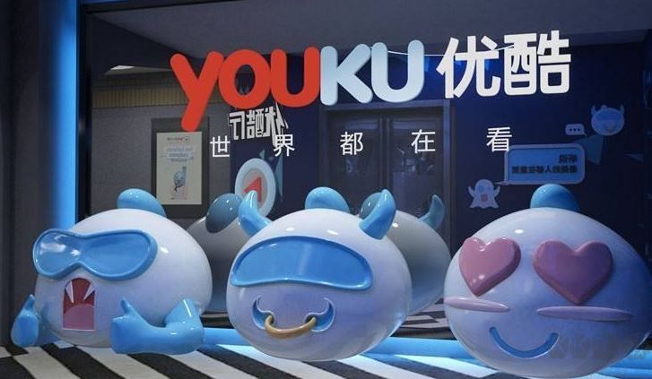 優酷連續包月怎么取消？誤訂優酷包月vip的退訂方法