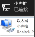 Win10系統(tǒng)網(wǎng)絡(luò)名稱(chēng),網(wǎng)絡(luò)1,網(wǎng)絡(luò)2,網(wǎng)絡(luò)3怎么修改？