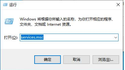 sysmain服務是什么？Win10 sysmain服務可以禁用嗎？