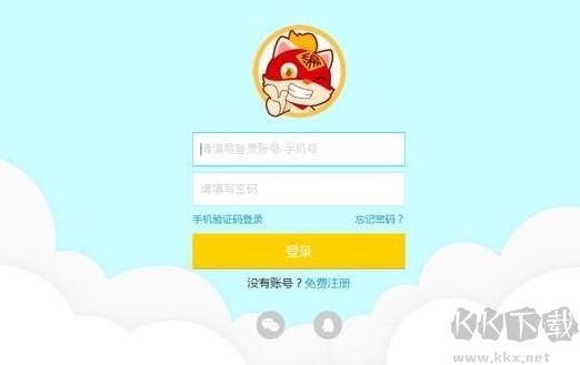 編程貓官網下載