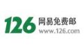 網易郵箱大師_126網易免費郵箱 v2020