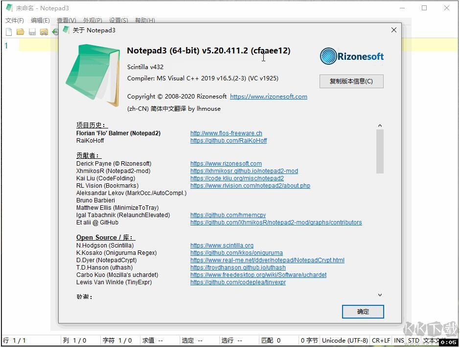 Notepad3