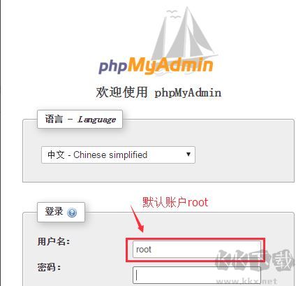 WampServer PHP安裝環境