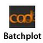 cad批量打印插件_cad批量打印軟件Batchplot v3.5.9