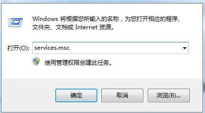 Win10關閉自動更新方法[新],怎么關閉win10自動更新更徹底