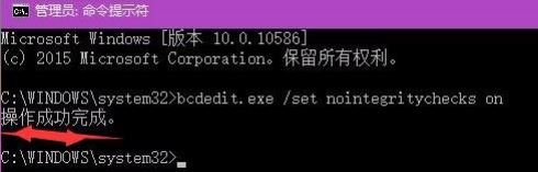 Adsafe凈網大師