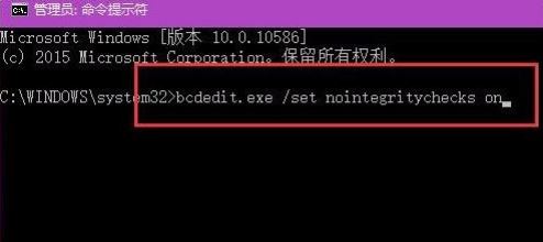 Adsafe凈網大師