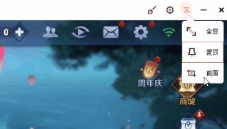 幕享下載_幕享無限制破解版