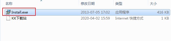 Explorer.exe修復工具