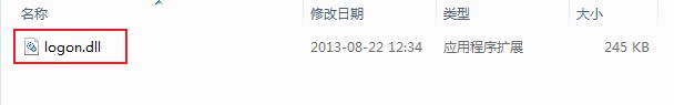 貍窩DVD刻錄軟件
