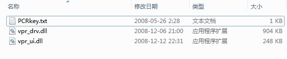 Foxit PDF Creator(虛擬打印機)