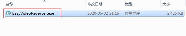 Easy Video Reverser(視頻倒放工具)