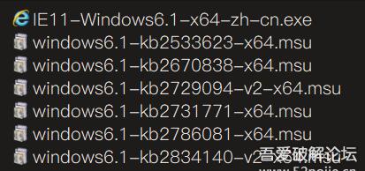 IE11瀏覽器64位