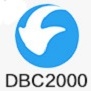 DBC2000漢化版64位 v5.56支持win10