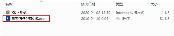 v1.01風靈月影版