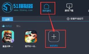 naver中韓詞典