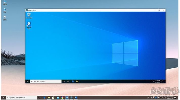微軟Win10 2004(20H1)正式版ISO鏡像