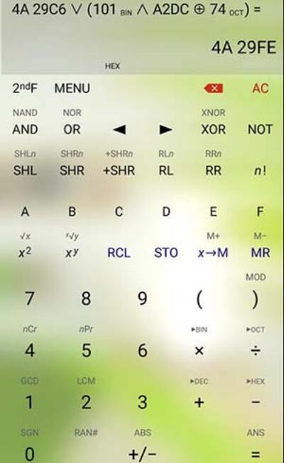 艾泰計算器Pro