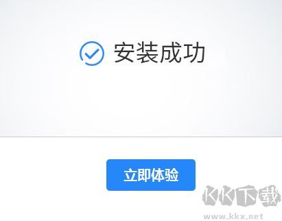 黑雷IOS蘋(píng)果模擬器
