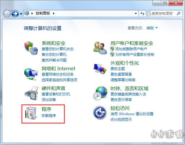 怎么卸載IE瀏覽器？強制卸載IE9/10/11實用方法
