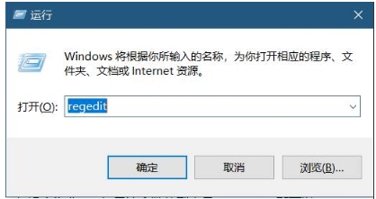 Win7系統IE10或IE11切換到32位版本瀏覽器方法