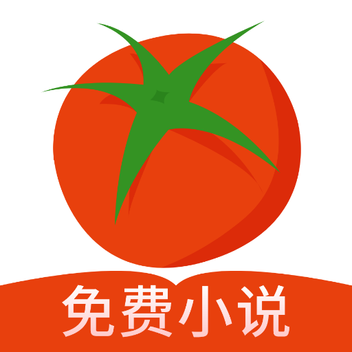 追書神器APP 破解版