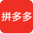 拼多多上貨助手 v9.5.1綠色版